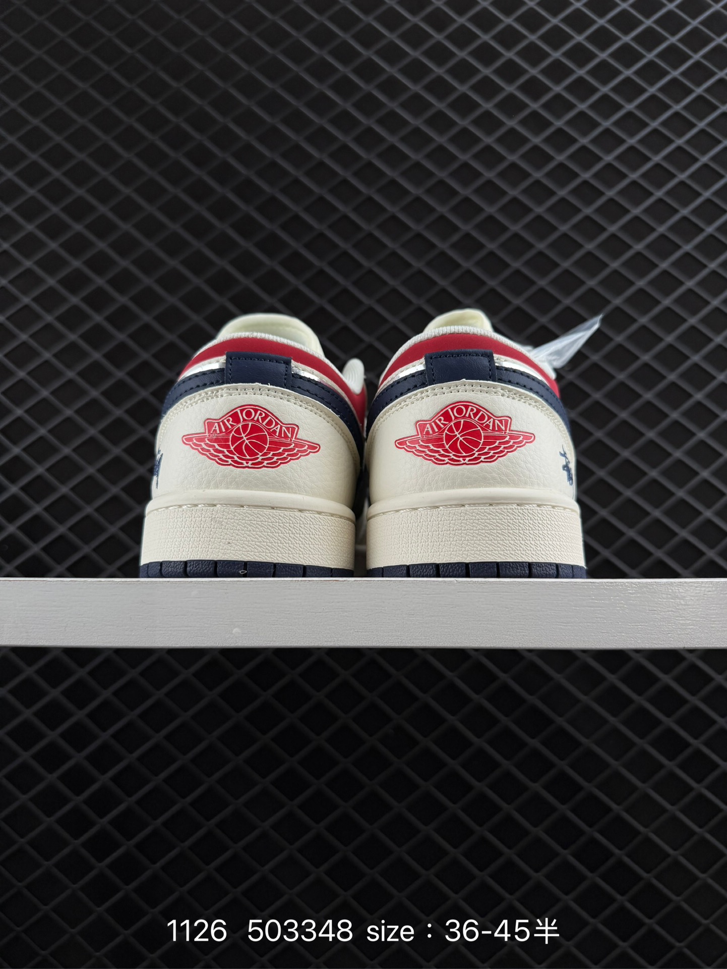 Air Jordan 1 Low AJ1